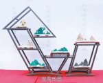 С΢辰 20