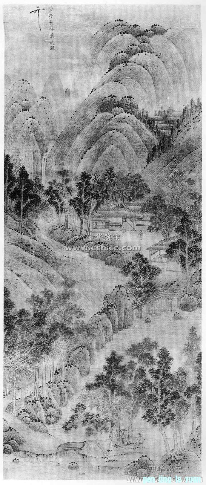五代南唐董源画长林萧逸轴.jpg