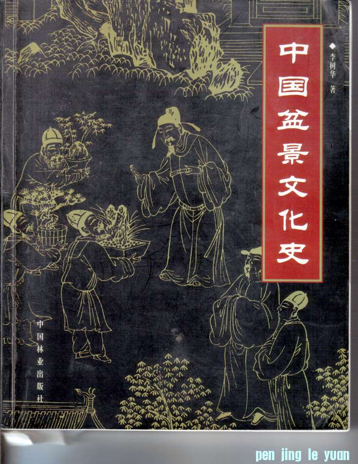ѫΪй辰Ļʷ (2).jpg