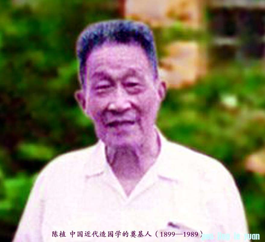 ֲ й԰ѧĵˣ18991989.jpg