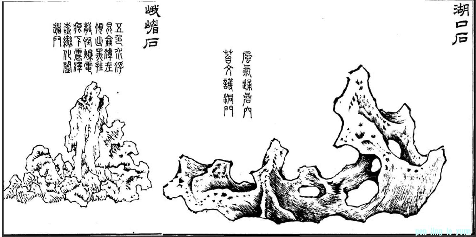 ηɴӽʯʫʯ1.jpg