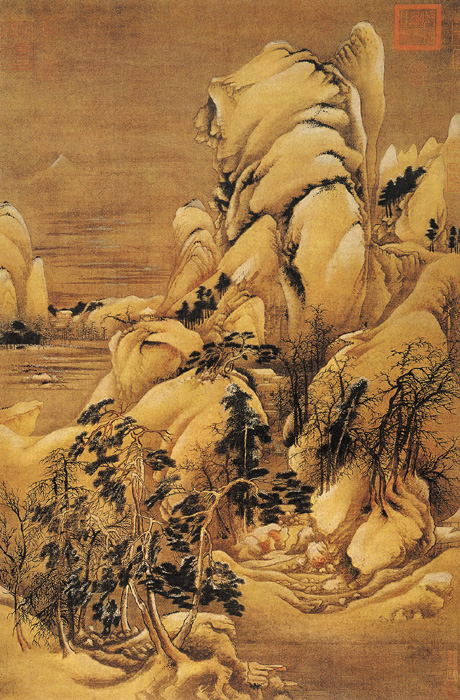 北宋许道宁《关山密雪图》绢本设色台北故宫博物院藏.jpg