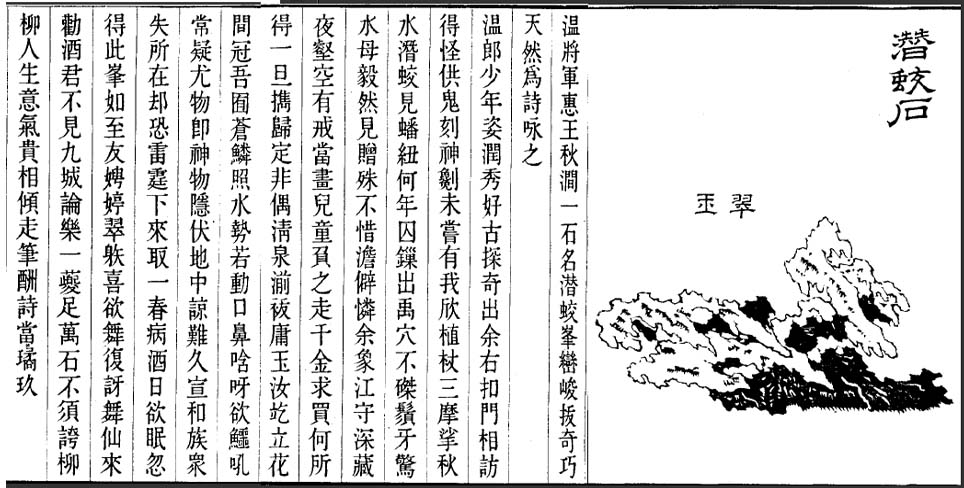 ｧӽʯʫǱʯ.jpg