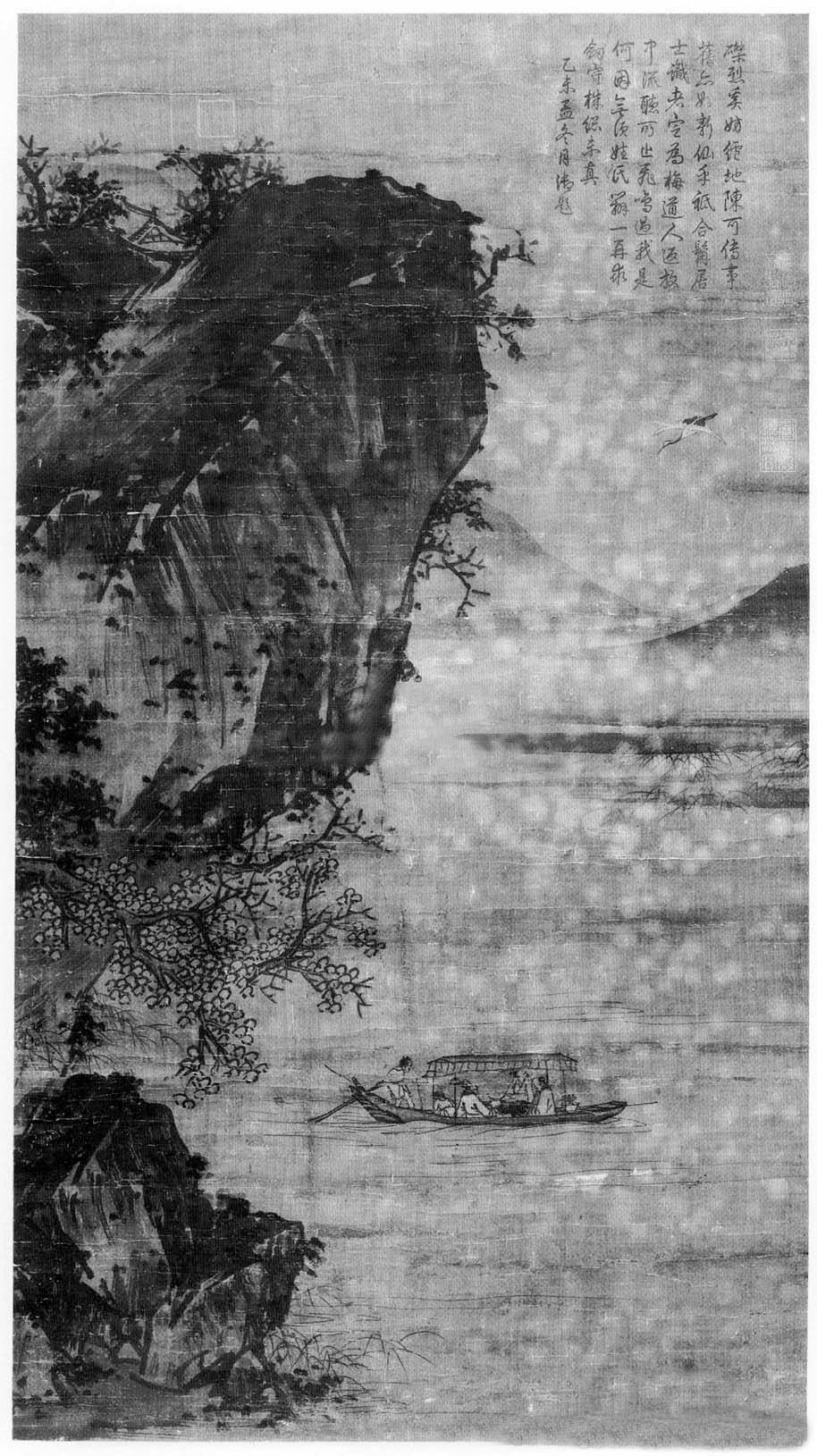 ڸͼᱱʹԺ.jpg