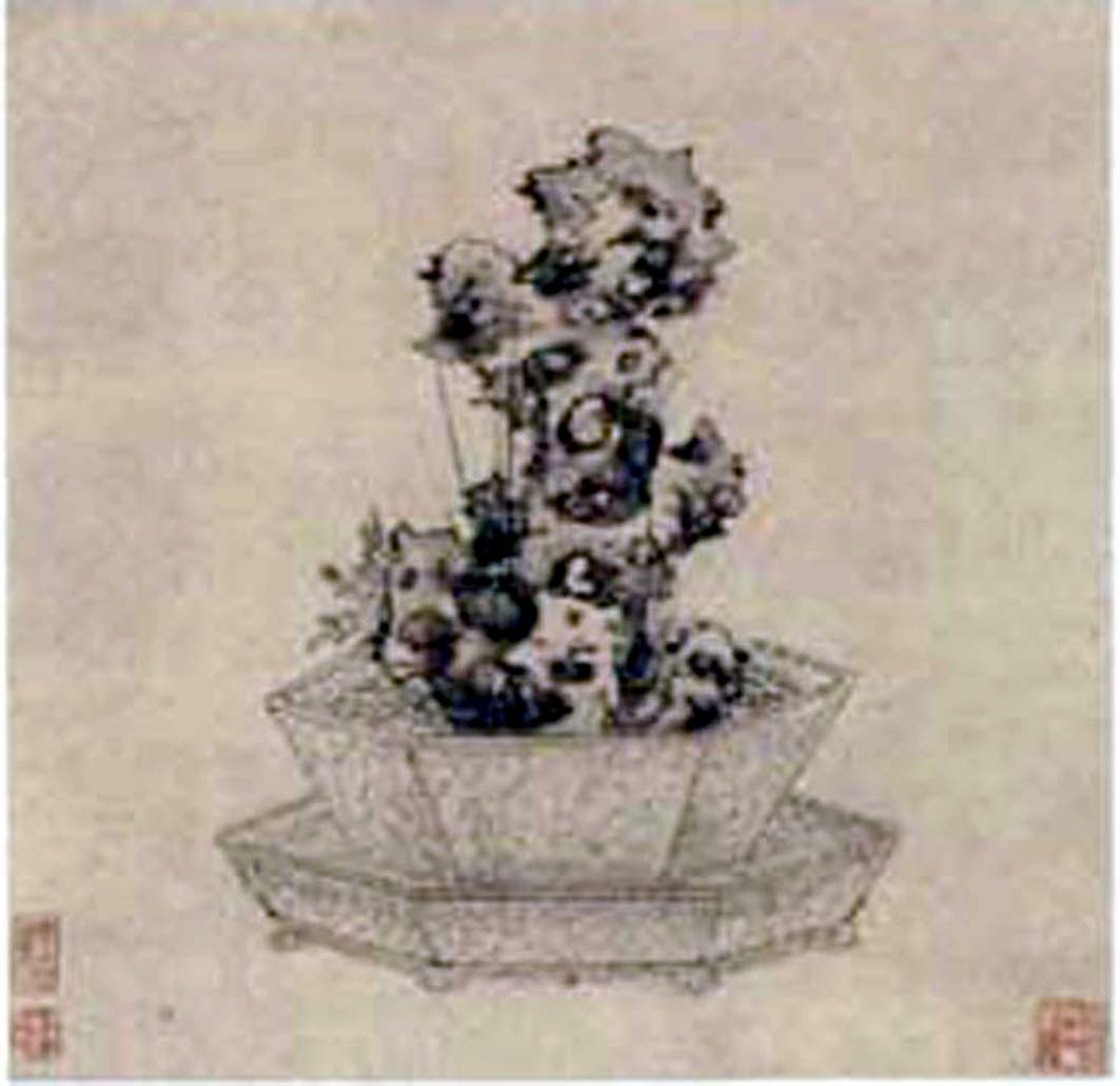 辰ʯ .jpg