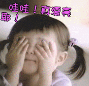 Ư.gif