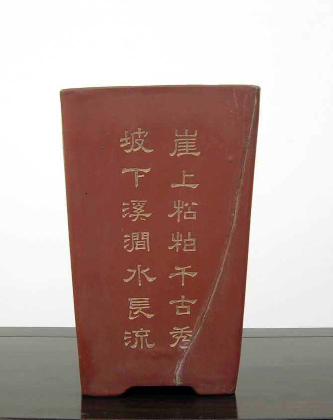 PICT0115.JPG