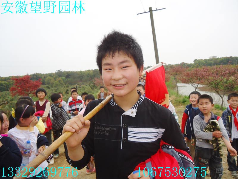 DSC03268.jpg
