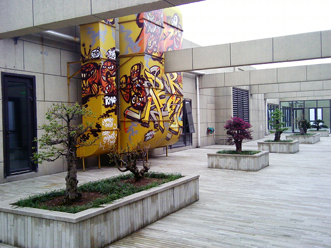 IMG_20120413_132333.jpg