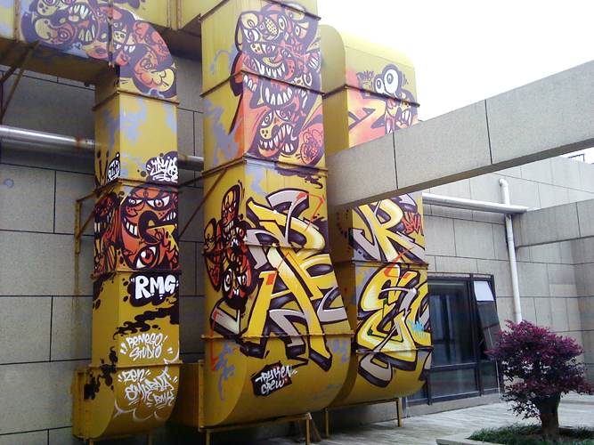 IMG_20120413_132344.jpg