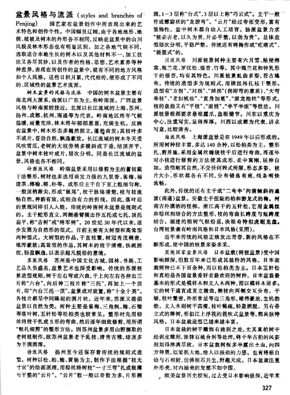 йũҵٿȫ辰Ŀ8.jpg