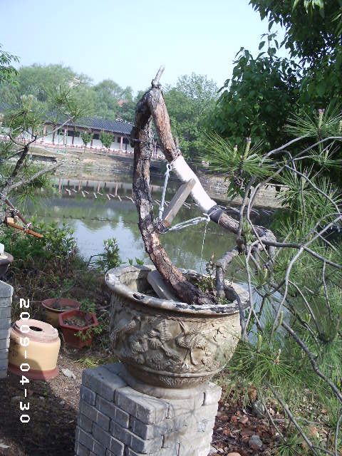 PHOT0059.JPG
