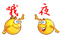 δ.gif5.gif
