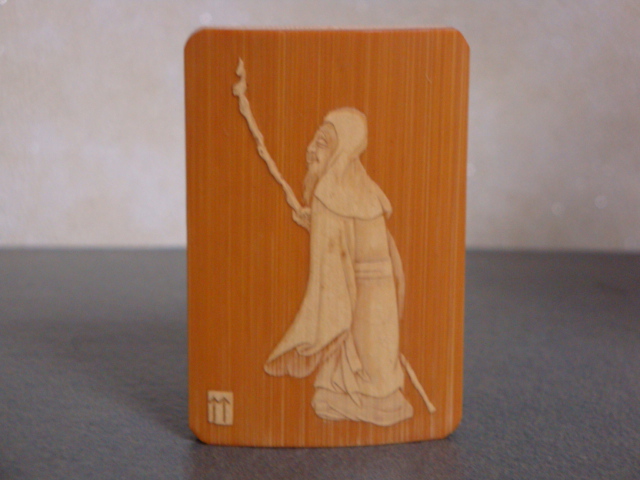 DSC08823.JPG