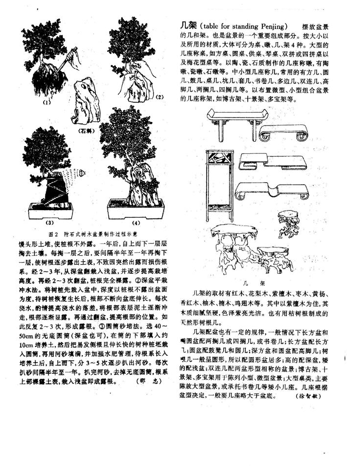 йũҵٿȫ辰Ŀ17.jpg
