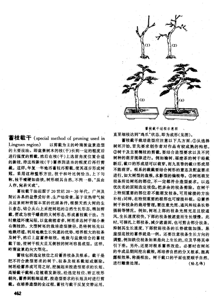 йũҵٿȫ辰Ŀ25.jpg