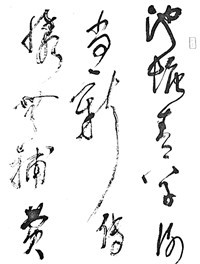 clipɢ֮_image003_.jpg