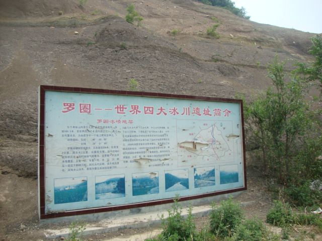 DSC02005.JPG