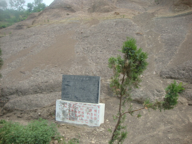 DSC02007.JPG