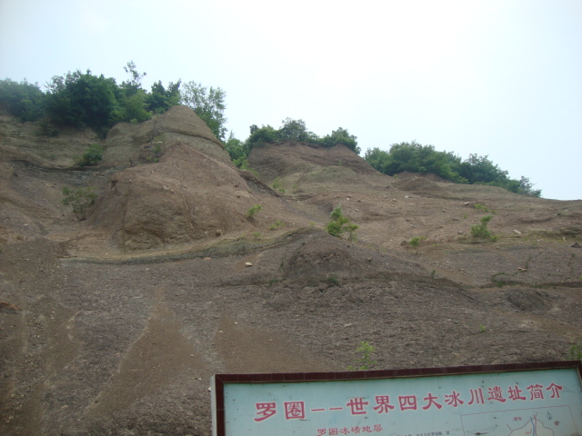 DSC02008.JPG