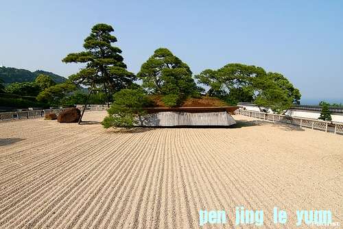 Akao-Herb-Rose-Garden.jpg