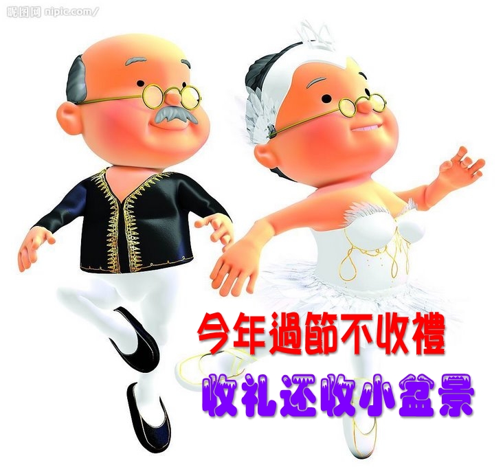 2009105105759278_conew2.jpg