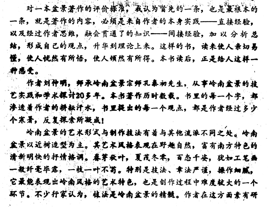 ¡辰뼼2.jpg