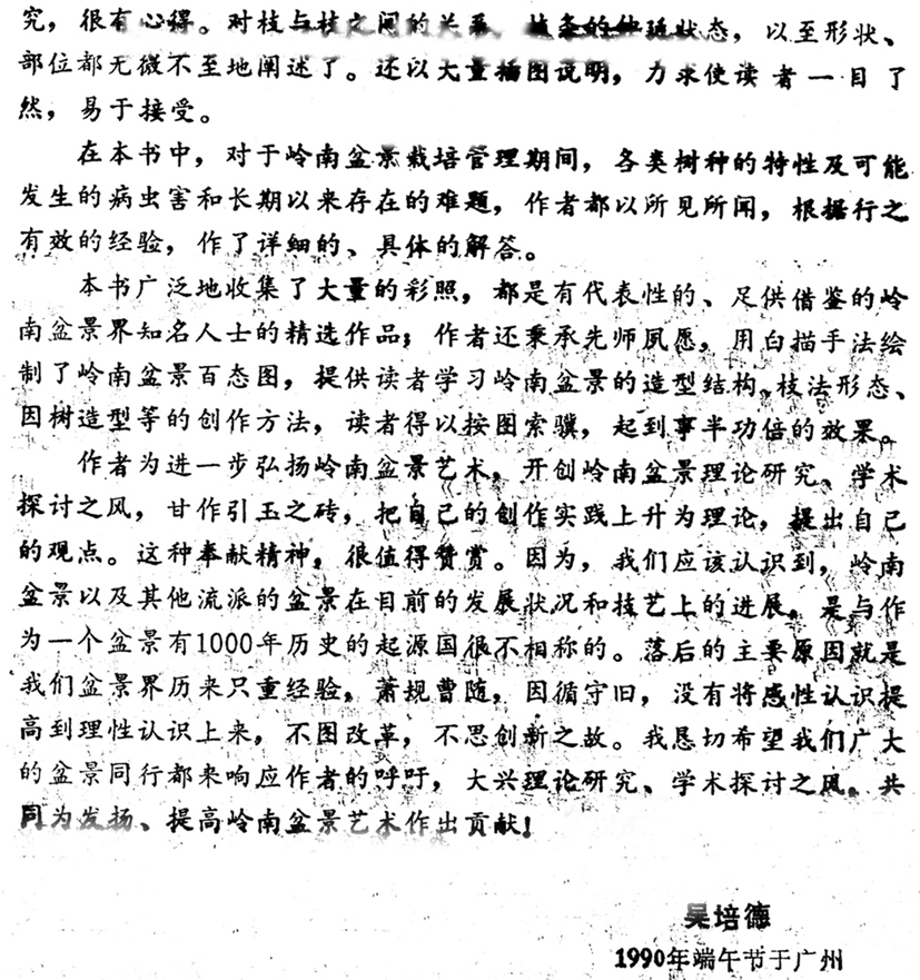 ¡辰뼼3.jpg