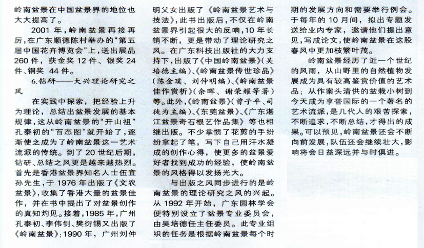 С辰7.jpg