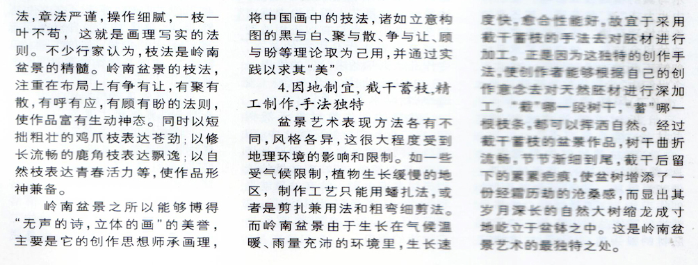 С辰10.jpg