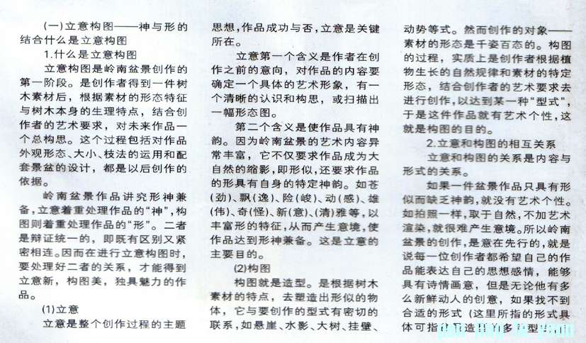 С辰28.jpg