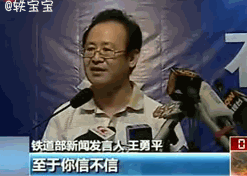 13116647421307297.gif