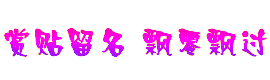 .gif