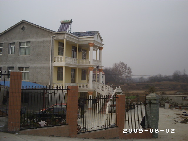 PHOT0160.JPG