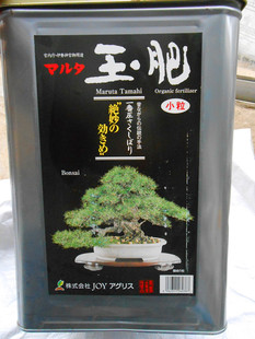 T119IGXbNcXXXXXXXX_!!0-item_pic.jpg_310x310.jpg