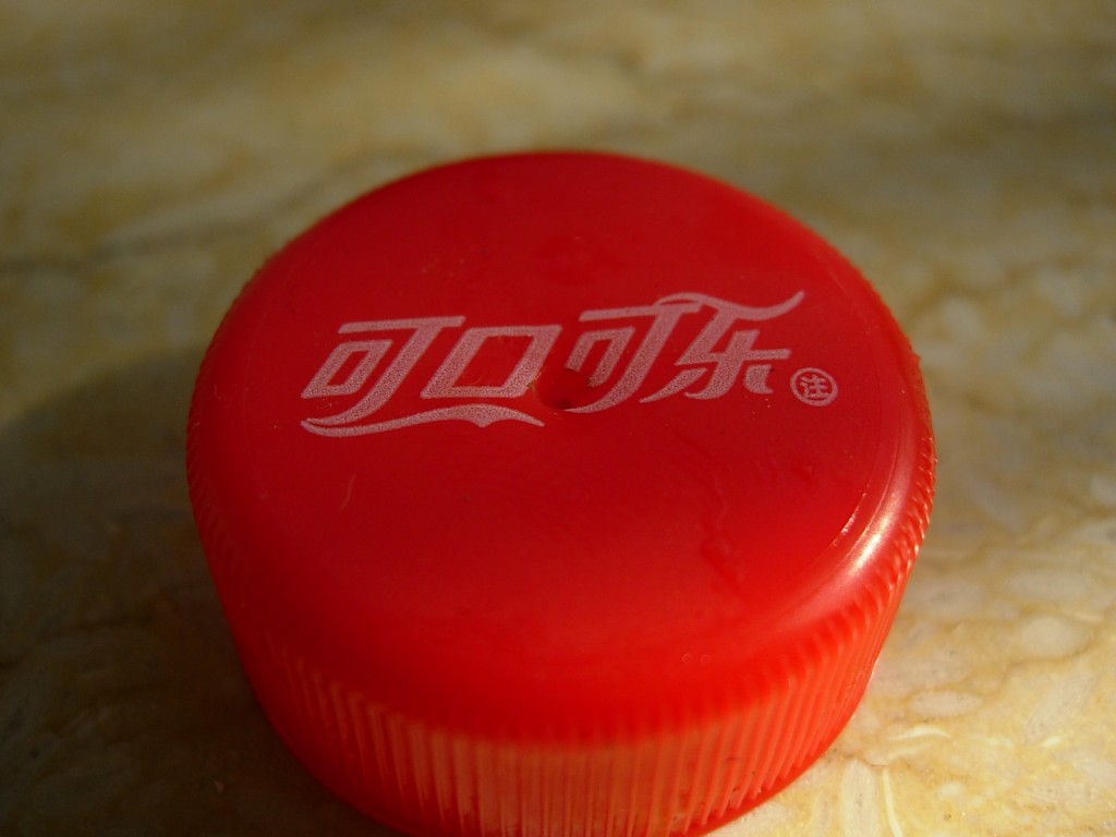 conew_dscn9008.jpg