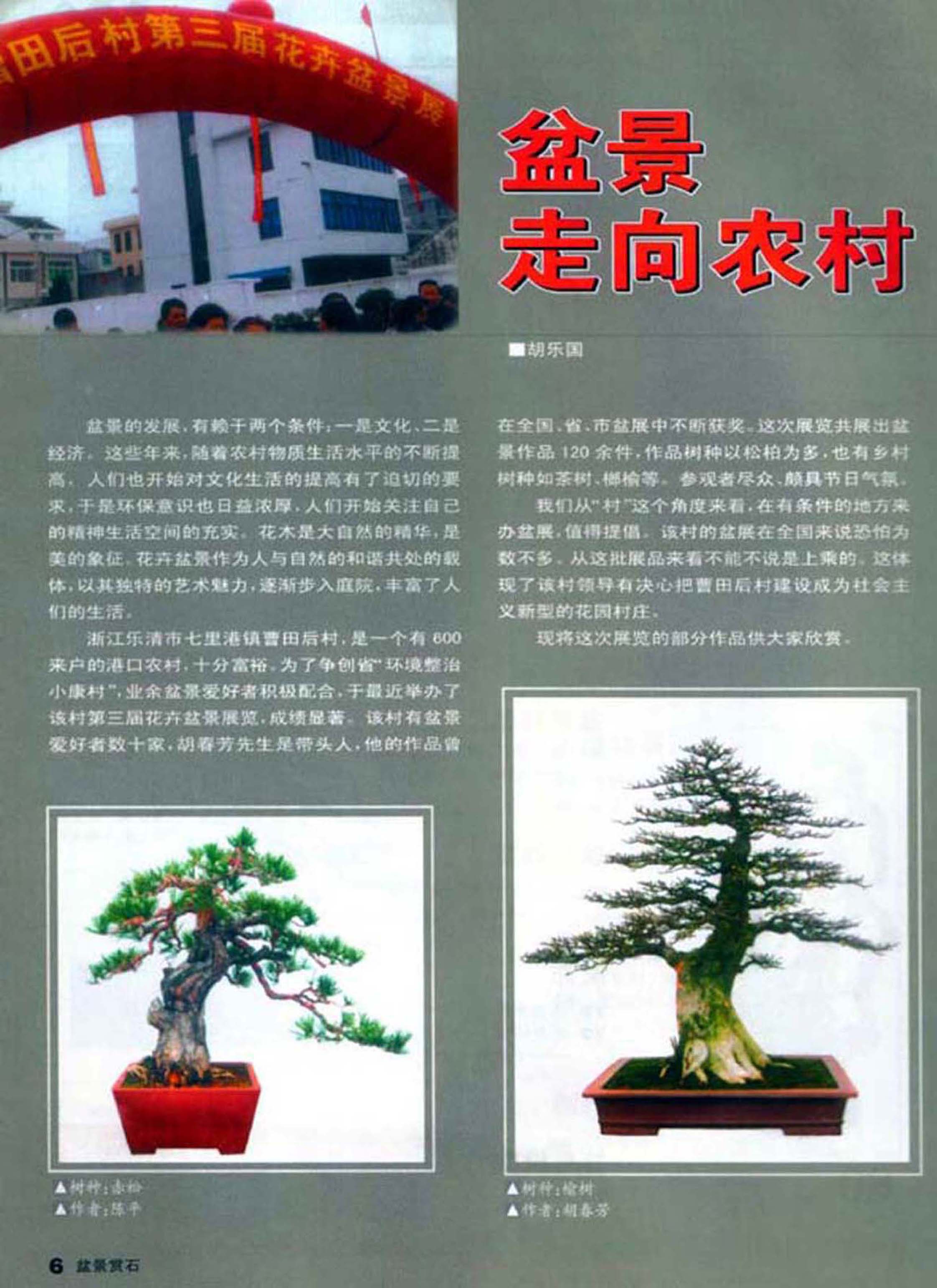 ֹ-辰ũ塶ľ07-1.jpg