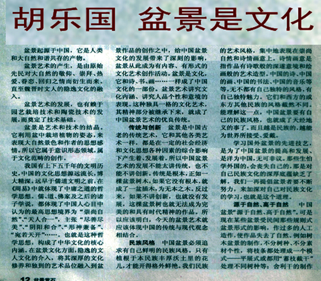 ֹ-辰Ļ1-ľ05-11.jpg