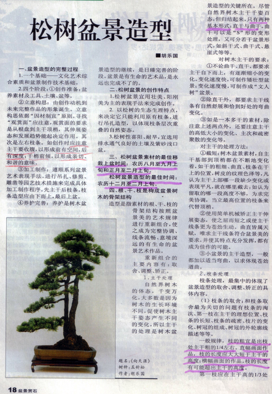 ֹ-͡ľ02-9.jpg