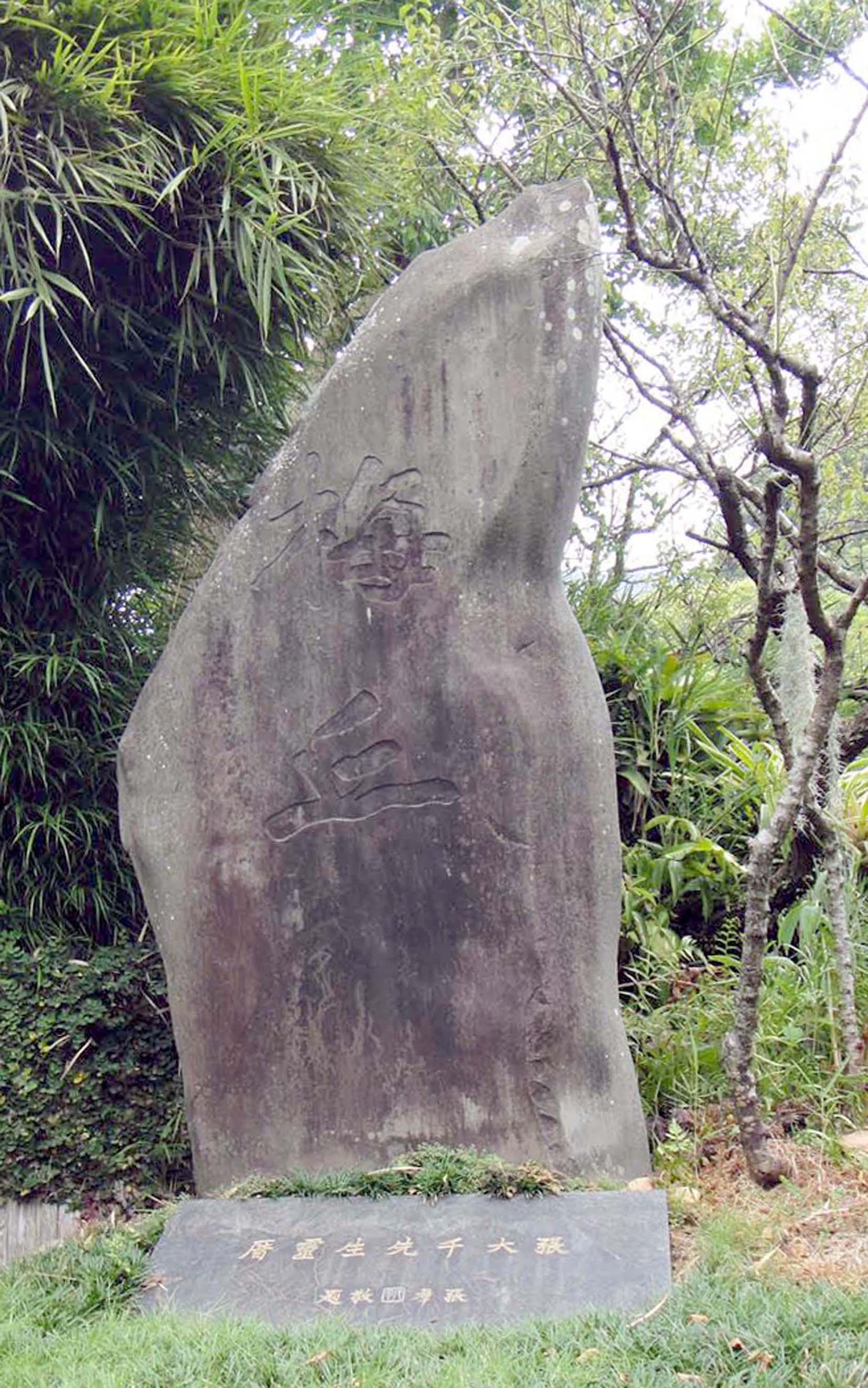 13ŴǧݡĦҮᡱ÷-Ŵǧ֮.jpg
