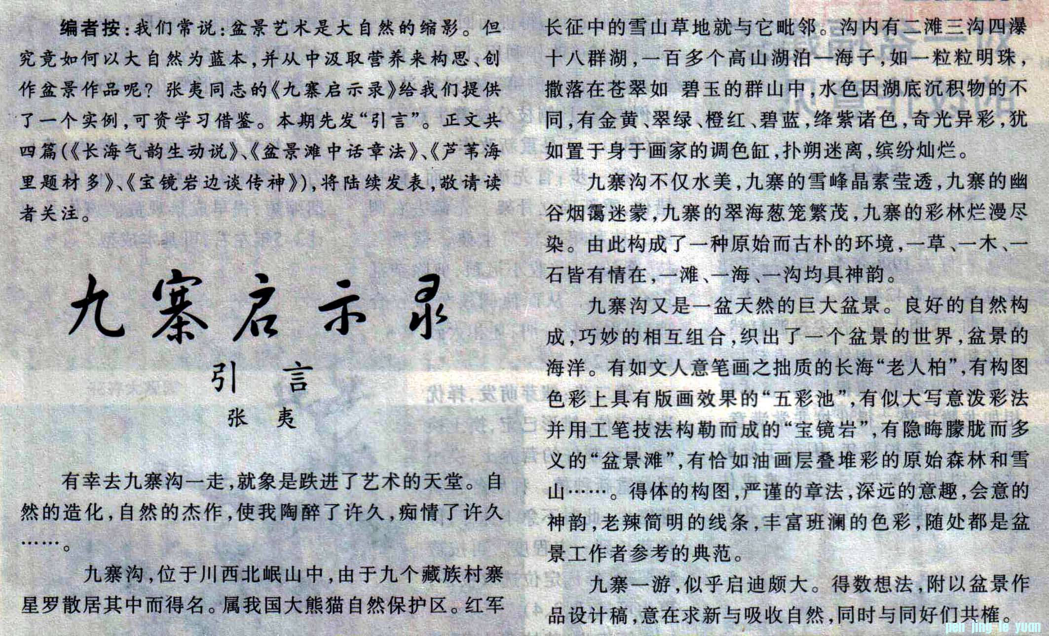 -կʾ¼-01-12.jpg