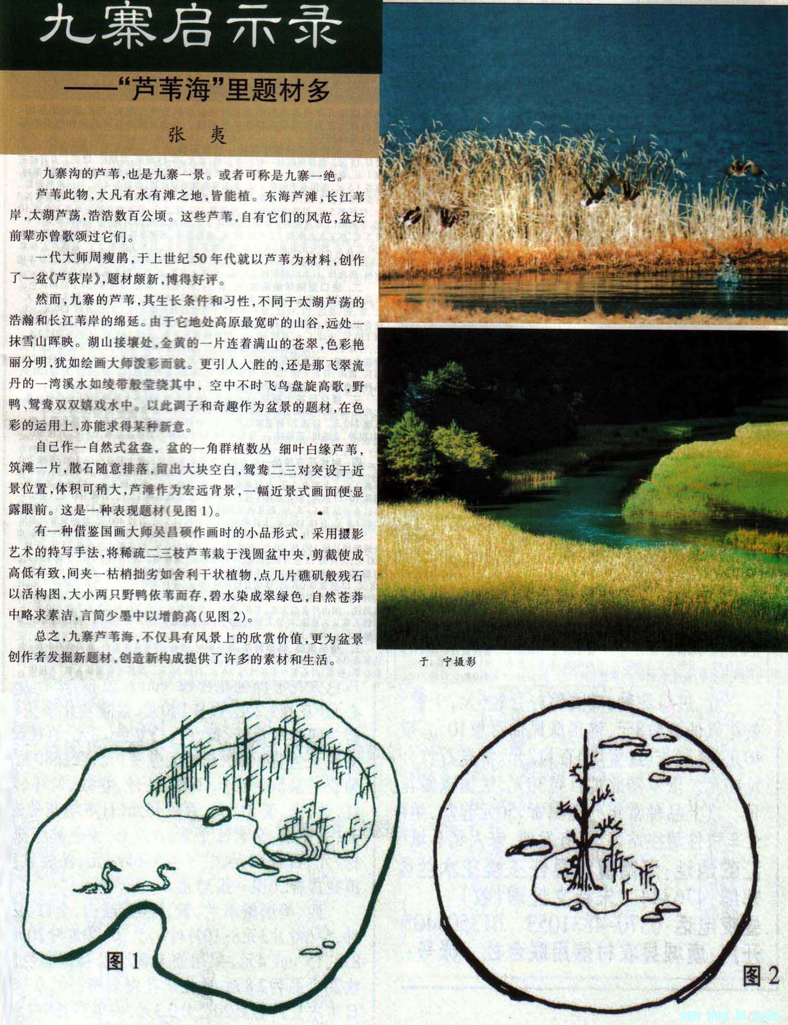 -կʾ¼-02-2.jpg