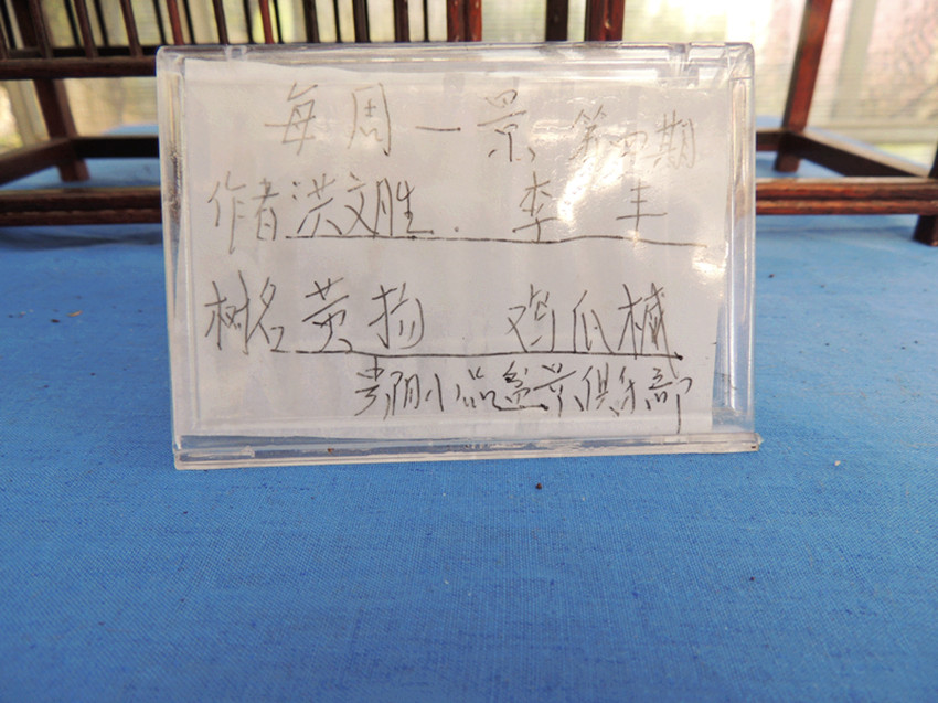 DSCN1219_.jpg