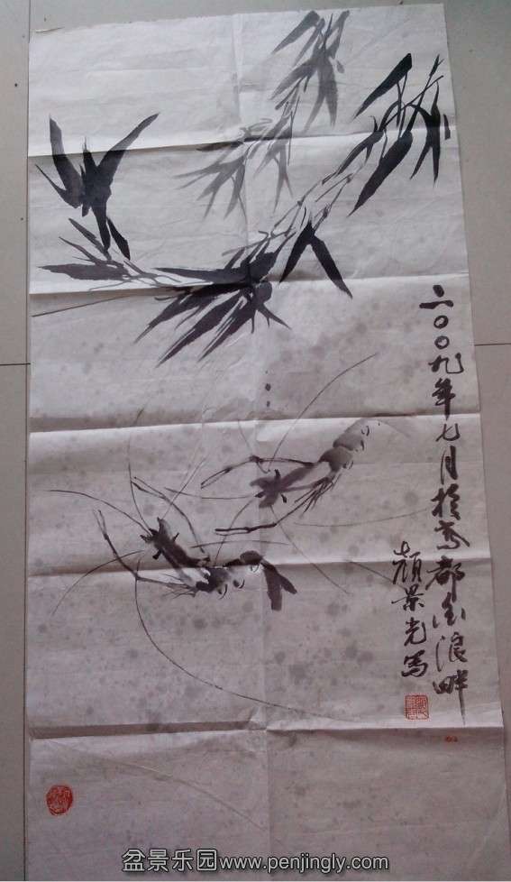 QQͼƬ20130805083915.jpg