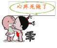 100.gif