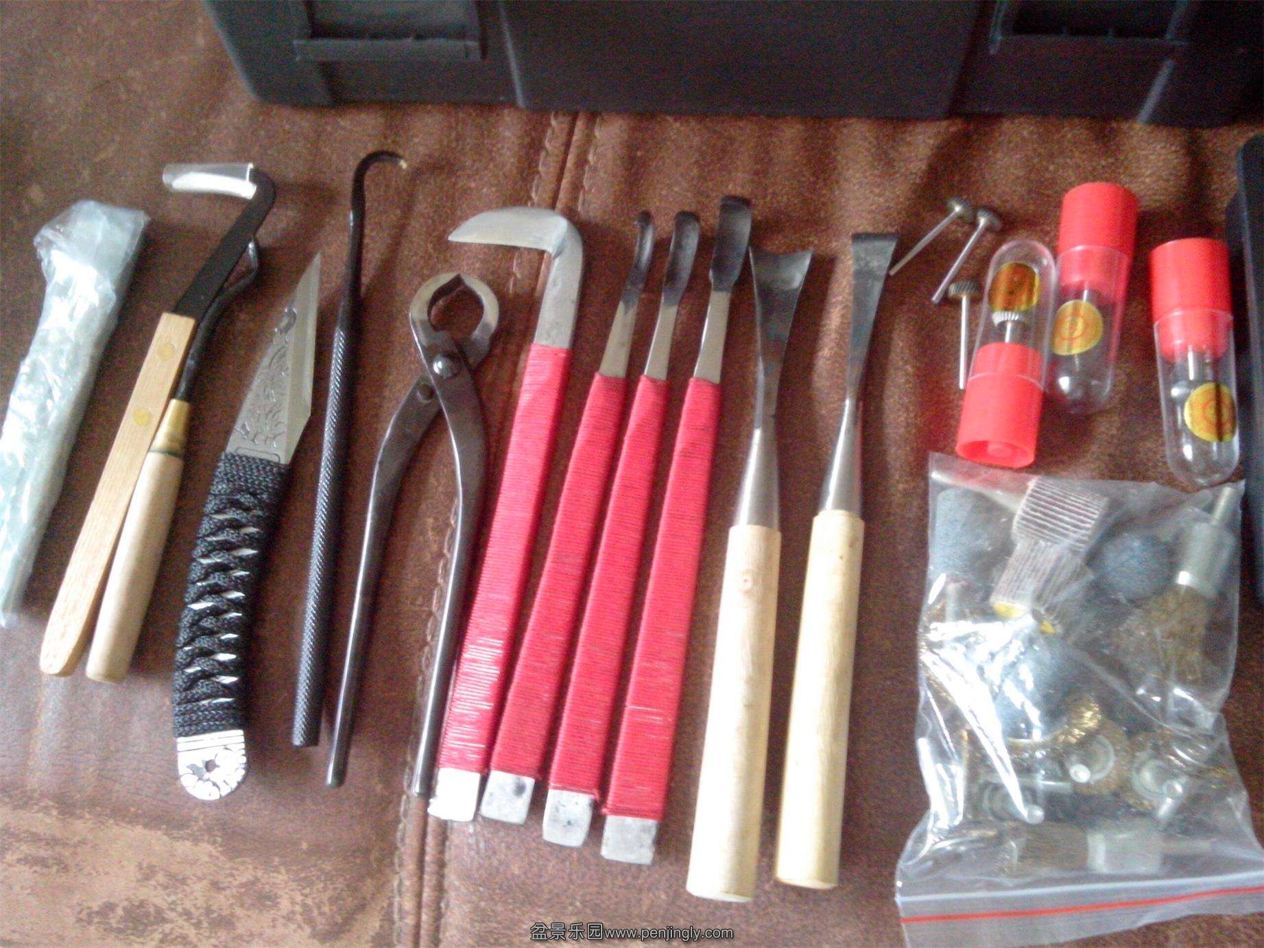 IMG20130912004.jpg