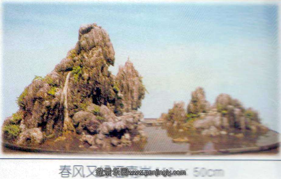 ¼ʤ-ɽˮ5-99-5  4.jpg