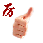 δ2.gif