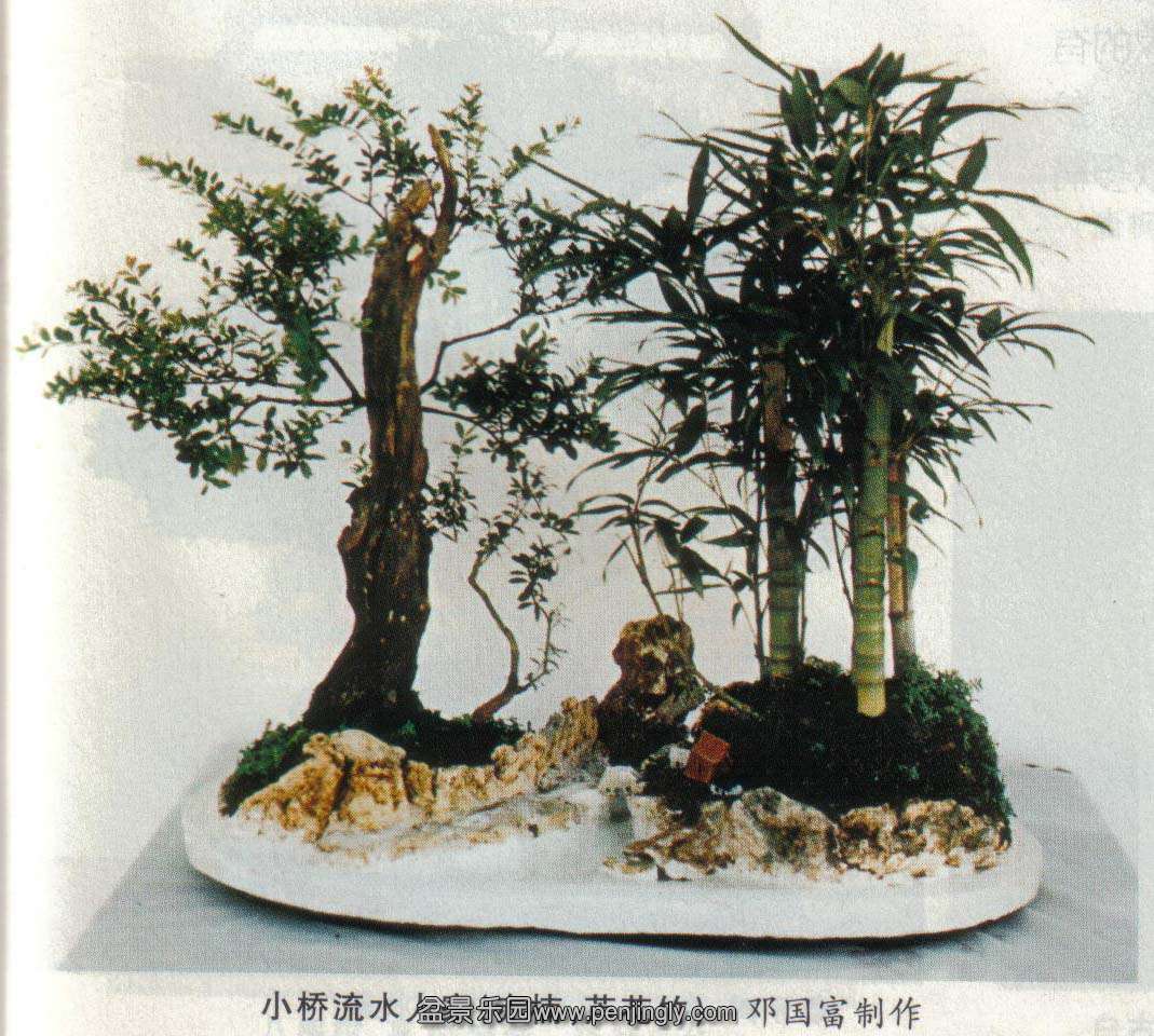 ˹-«񡢳-04-3.jpg