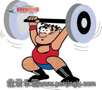 u=3950172194,1110588798&amp;fm=23&amp;gp=0.jpg